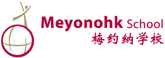 Meyonohk